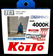   Koito Whitebeam P0752W . H3.  2 .  ! 