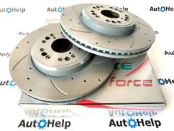     G-brake GFR-02346L | GFR-02346R 