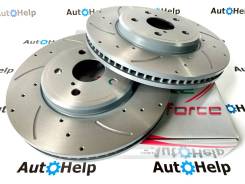     G-brake GFR-20437L | GFR-20437R 