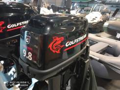   Golfstream T9.8 BMS() 