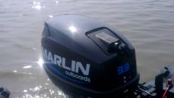 Marlin 9.9 (15) Sea-Pro Tohatsu Mercury Hidea Gladiator HDX Seanovo Su 
