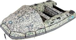    Gladiator E350 CAMO Air  ,  