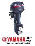   Yamaha 40 XWTL (  Yamaha) 