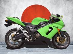 Kawasaki Ninja ZX-6R, 2006