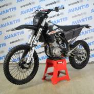 Avantis Enduro 300 Carb, 2021 