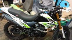 Motoland Enduro 250 ST, 2020 