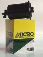   Micro FC-211 