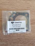   tohatsu 3T5-65018-2 