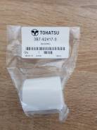   tohatsu 3B7-62417-0 