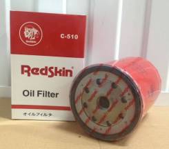   Redskin C-510 