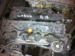  Honda Civic 2008 FK R18 