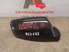   -  Lada Granta 