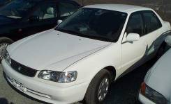 Toyota Corolla, 1999 
