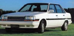 Toyota Corona, 1986 