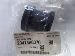   Subaru 20414AG070 