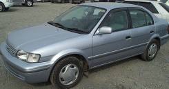 Toyota Corsa, 1997 
