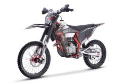 Zuum 250CB, 2021 