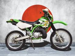 Kawasaki KDX 220SR, 1994 