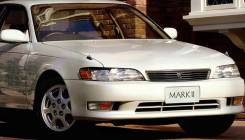 Toyota Mark II, 1993 