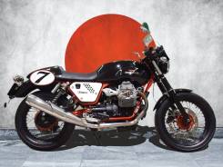 Moto Guzzi, 2012 