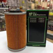 Масляный фильтр BRP V-1000, V-1300 аналог 420956741,711956740,711956741 фото