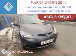 Mazda Demio 2011.    |    