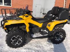 BRP Can-Am Outlander 650 DPS max, 2014 