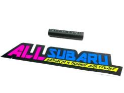    Subaru 1988 - 2014 807707130 