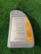   236.13 Mercedes-Benz 1L Mercedes-Benz A001989230310 