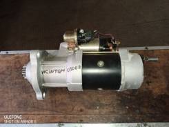  Shantui QDJ2907, 4N3181 SD16, C6121 