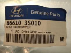 Hyundai Sonata [GF] . Бампер задний. 866103S010.