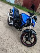 ABM X-moto SX250, 2015 