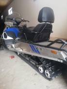 Arctic Cat Bearcat 2000 XT, 2015 