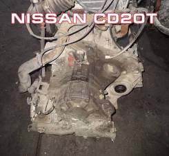 АКПП Nissan CD20T Контрактная | Установка, Гарантия, Кредит