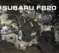 АКПП Subaru FB20 Контрактная | Установка, Гарантия, Кредит