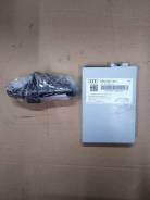     Audi Q5 2008 8R0907441A 