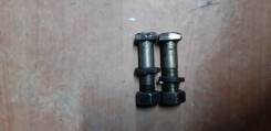   Nissan Atlas 1993 545422T800 P4F23-008528 TD 27 