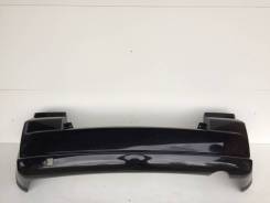  Gm Chrysler 52256D,  