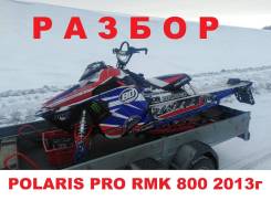   Polaris RMK 800 2013. 