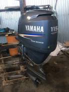   Yamaha 115 