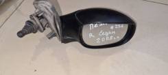    Peugeot 206 2008 [772] 