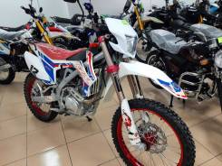 Motoland WRX 250 Lite, 2020 