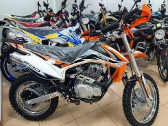 Racer Enduro RC200GY-C2, 2021 