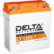 Мото аккумулятор Delta CT-1205.1 фото