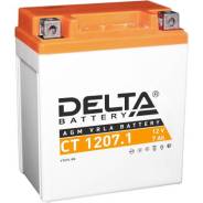 Мото аккумулятор Delta CT-1207.1 фото