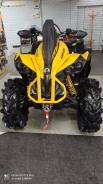  Can-Am Renegade XMR 1000R VISCO-4LOK 2021, 2021 