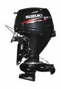   Suzuki DF30ATS JET    Marine Rocket 