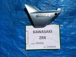   Kawasaki Zrx ZRX400 ZX400KE 