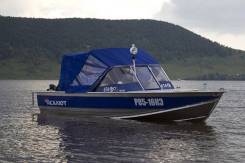       Bayliner 175 () 