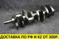  Infiniti FX45 S50 VK45DE 12200-AR000 Infiniti FX45, M45, Q45 2007 